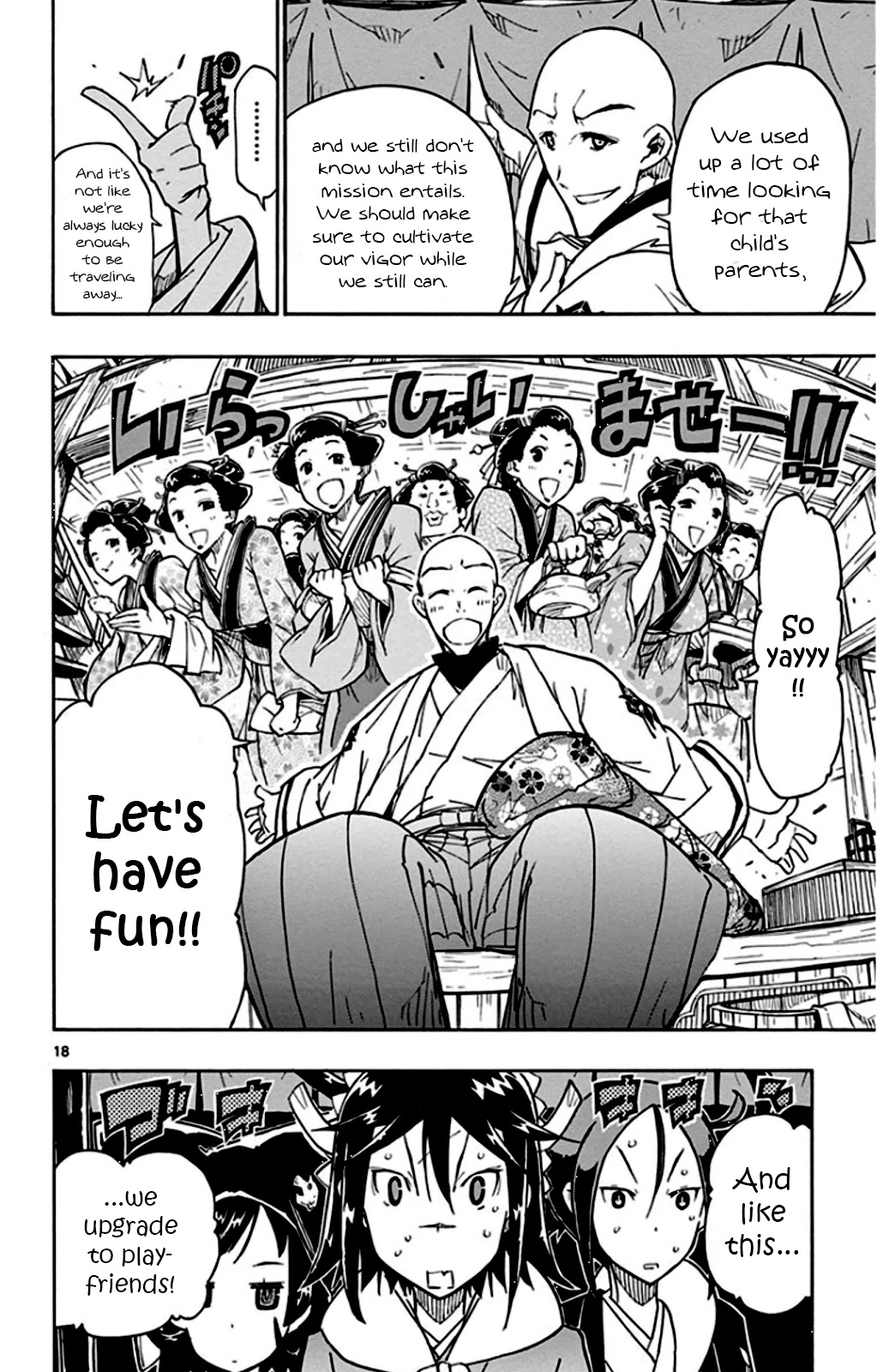 Joujuu Senjin!! Mushibugyo Chapter 143 page 18 - Chapter 143: Team