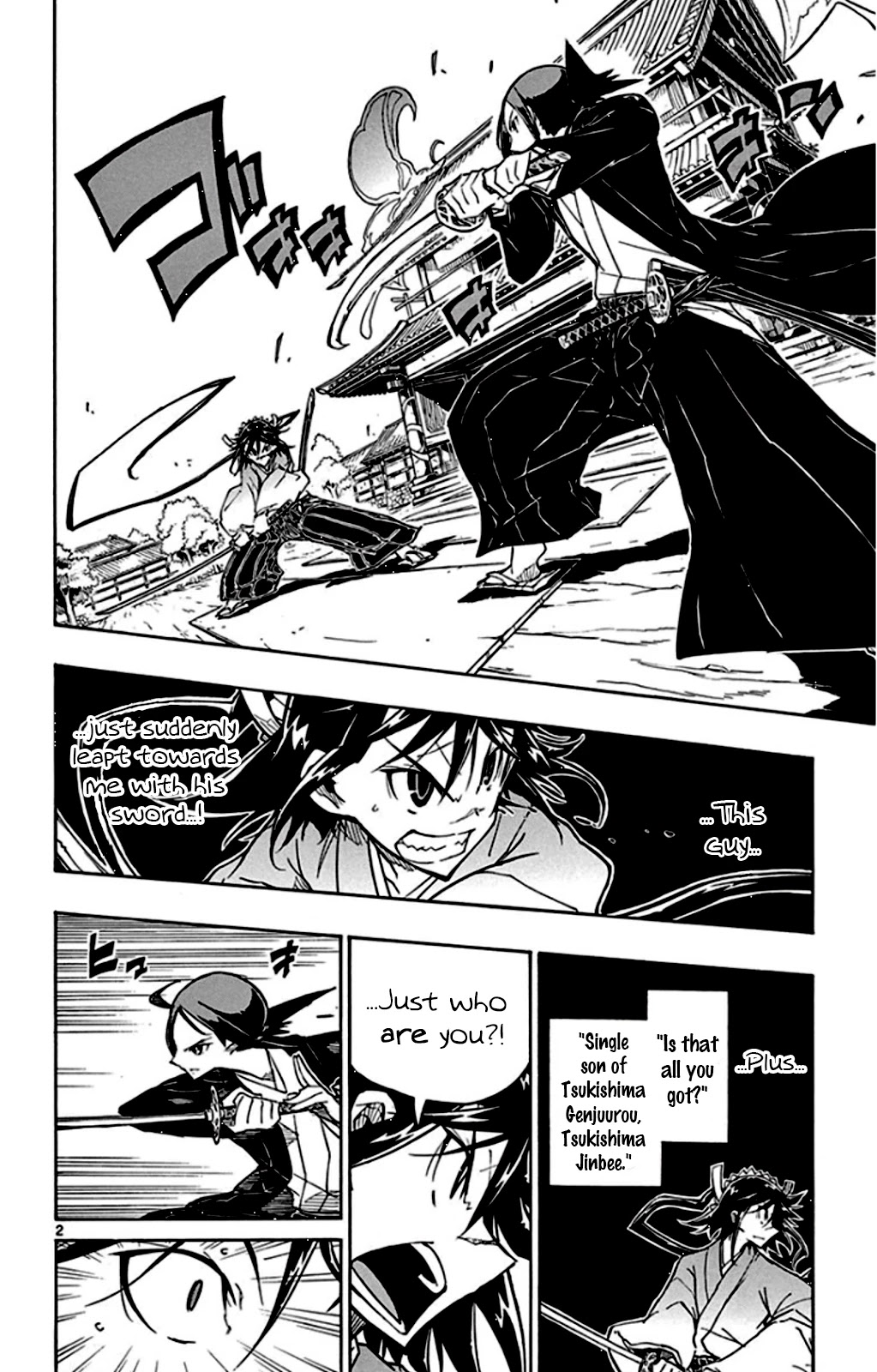 Joujuu Senjin!! Mushibugyo Chapter 143 page 2 - Chapter 143: Team