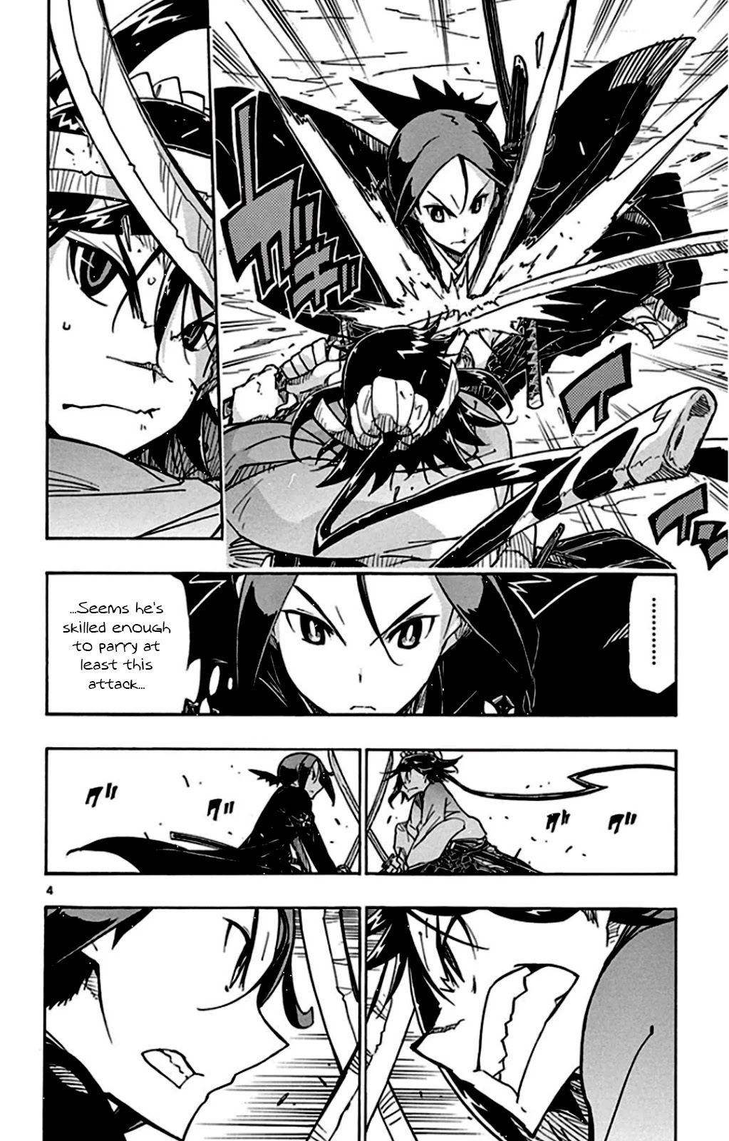 Joujuu Senjin!! Mushibugyo Chapter 143 page 4 - Chapter 143: Team