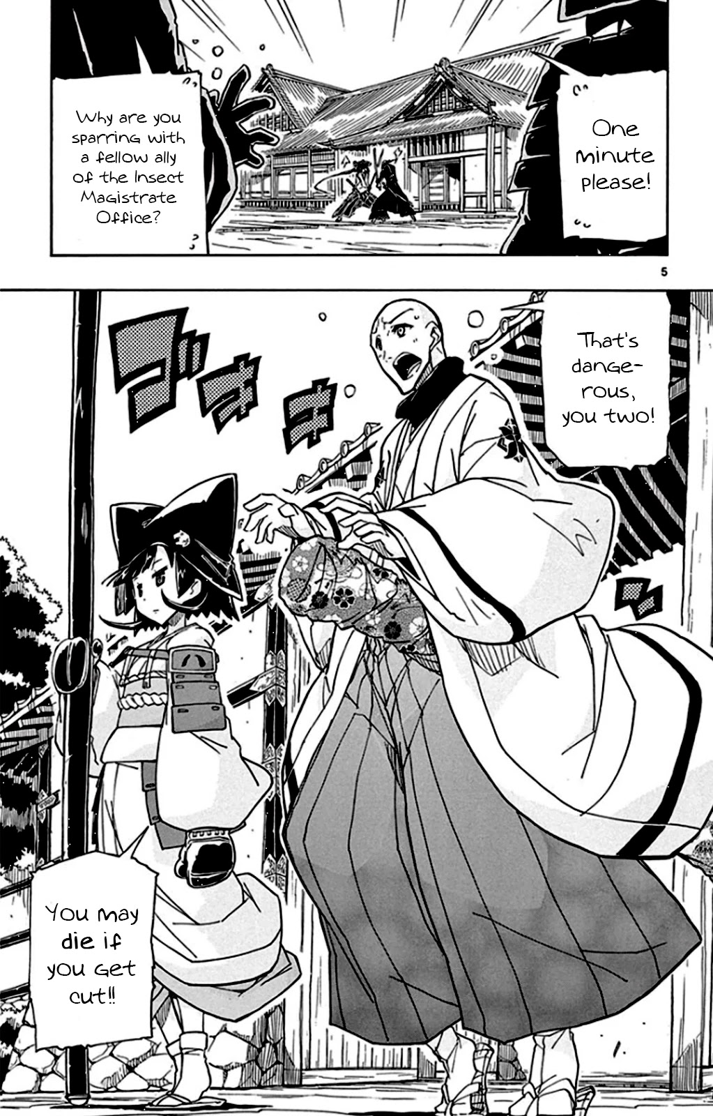 Joujuu Senjin!! Mushibugyo Chapter 143 page 5 - Chapter 143: Team