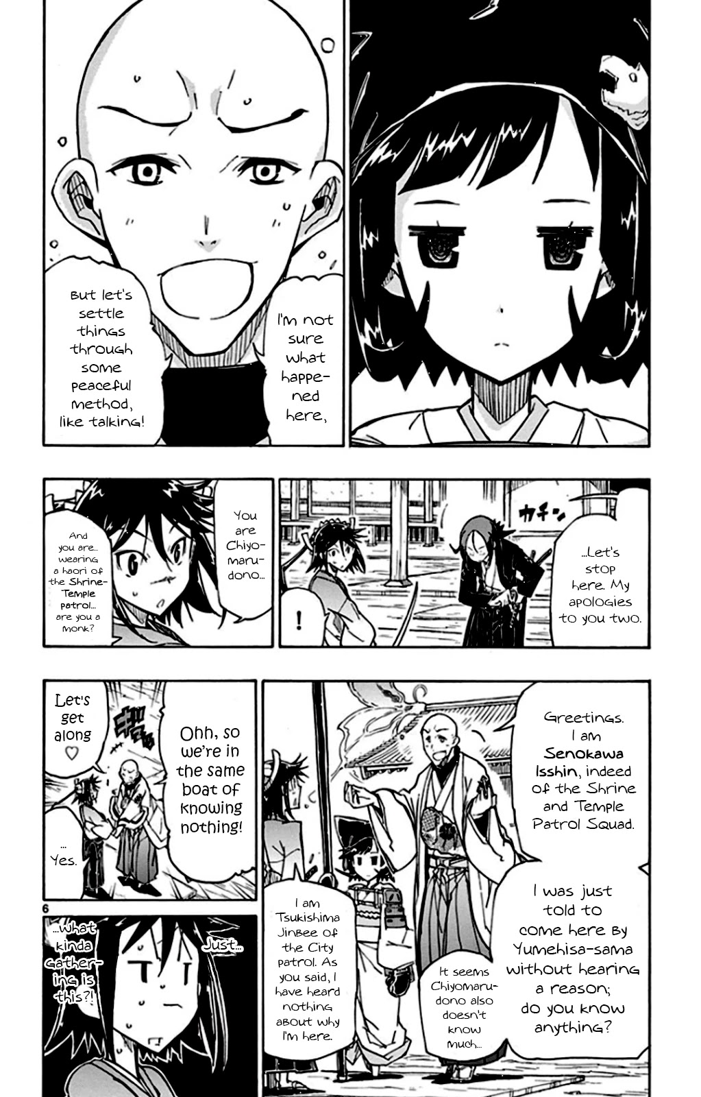 Joujuu Senjin!! Mushibugyo Chapter 143 page 6 - Chapter 143: Team