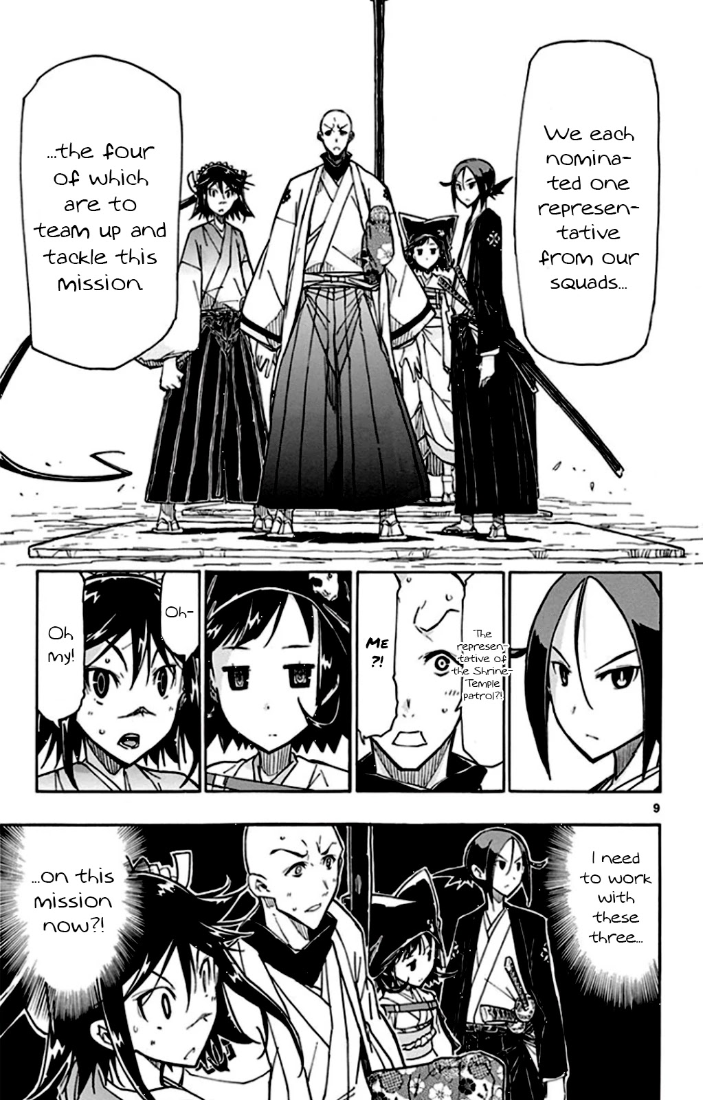 Joujuu Senjin!! Mushibugyo Chapter 143 page 9 - Chapter 143: Team