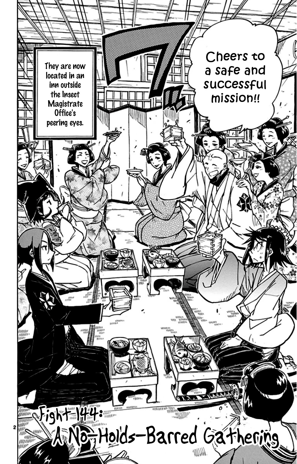 Joujuu Senjin!! Mushibugyo Chapter 144 page 2 - Chapter 144: A No-Holds-Barred Gathering