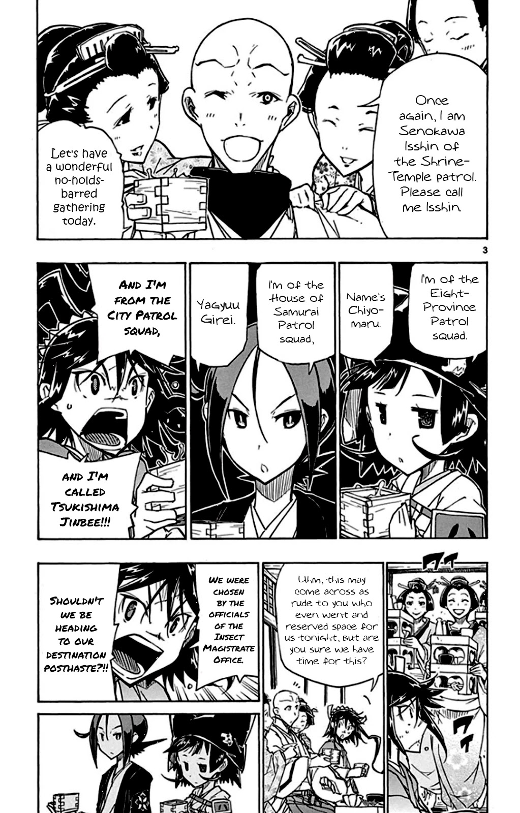 Joujuu Senjin!! Mushibugyo Chapter 144 page 3 - Chapter 144: A No-Holds-Barred Gathering