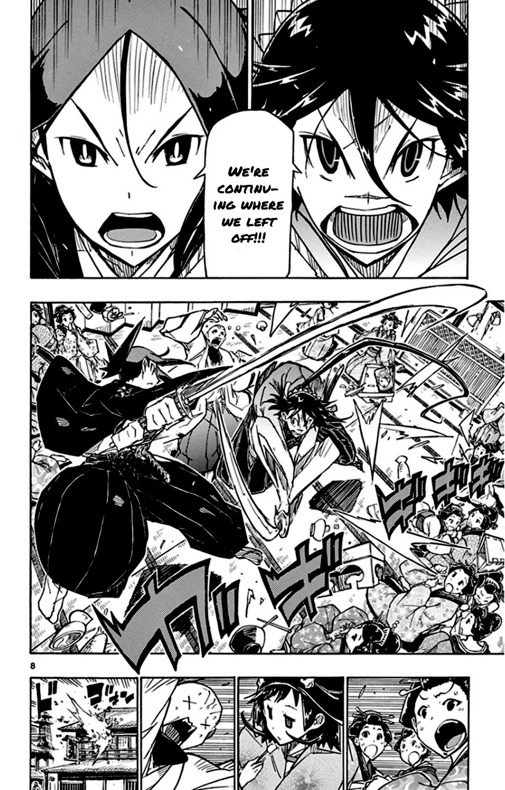 Joujuu Senjin!! Mushibugyo Chapter 144 page 8 - Chapter 144: A No-Holds-Barred Gathering