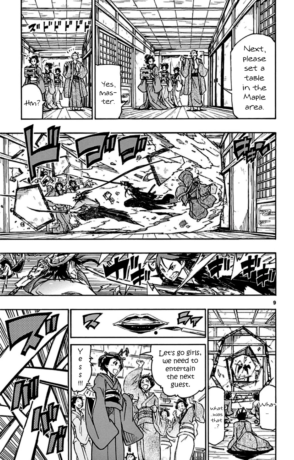 Joujuu Senjin!! Mushibugyo Chapter 144 page 9 - Chapter 144: A No-Holds-Barred Gathering
