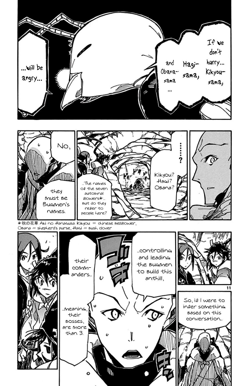 Joujuu Senjin!! Mushibugyo Chapter 145 page 10 - Chapter 145: Anthill Invasion