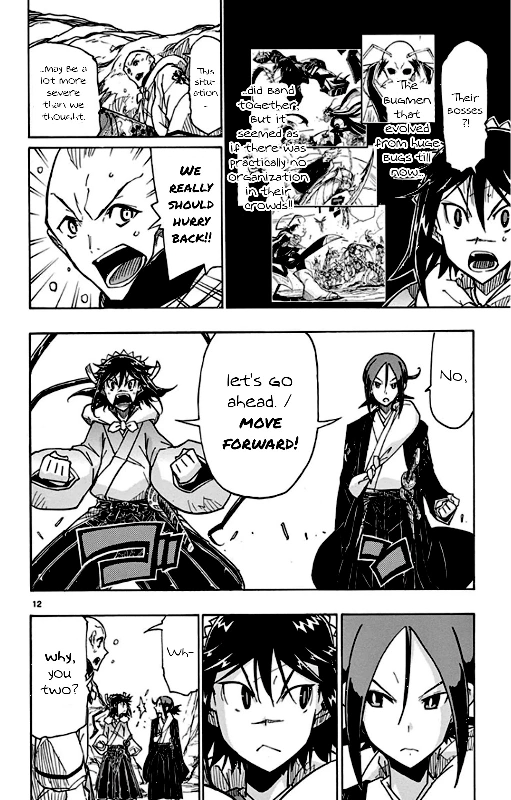 Joujuu Senjin!! Mushibugyo Chapter 145 page 11 - Chapter 145: Anthill Invasion