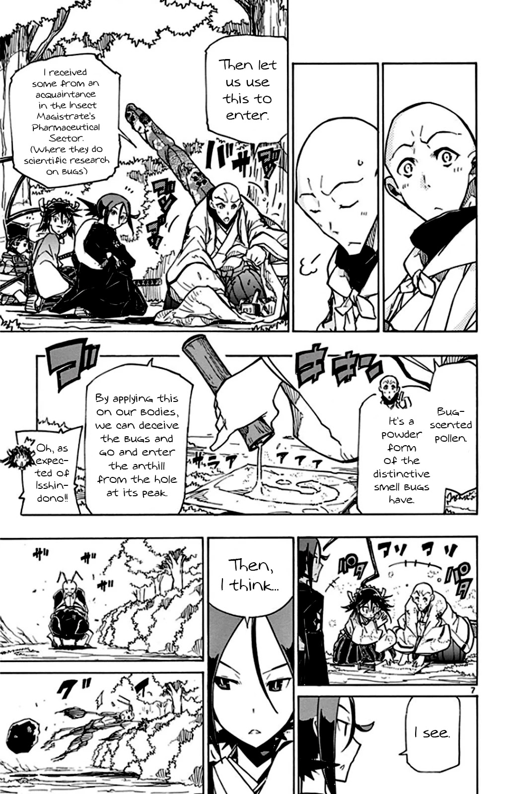 Joujuu Senjin!! Mushibugyo Chapter 145 page 6 - Chapter 145: Anthill Invasion