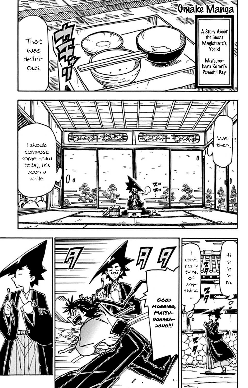 Joujuu Senjin!! Mushibugyo Chapter 146.5 page 1 - Chapter 146.5: Omake