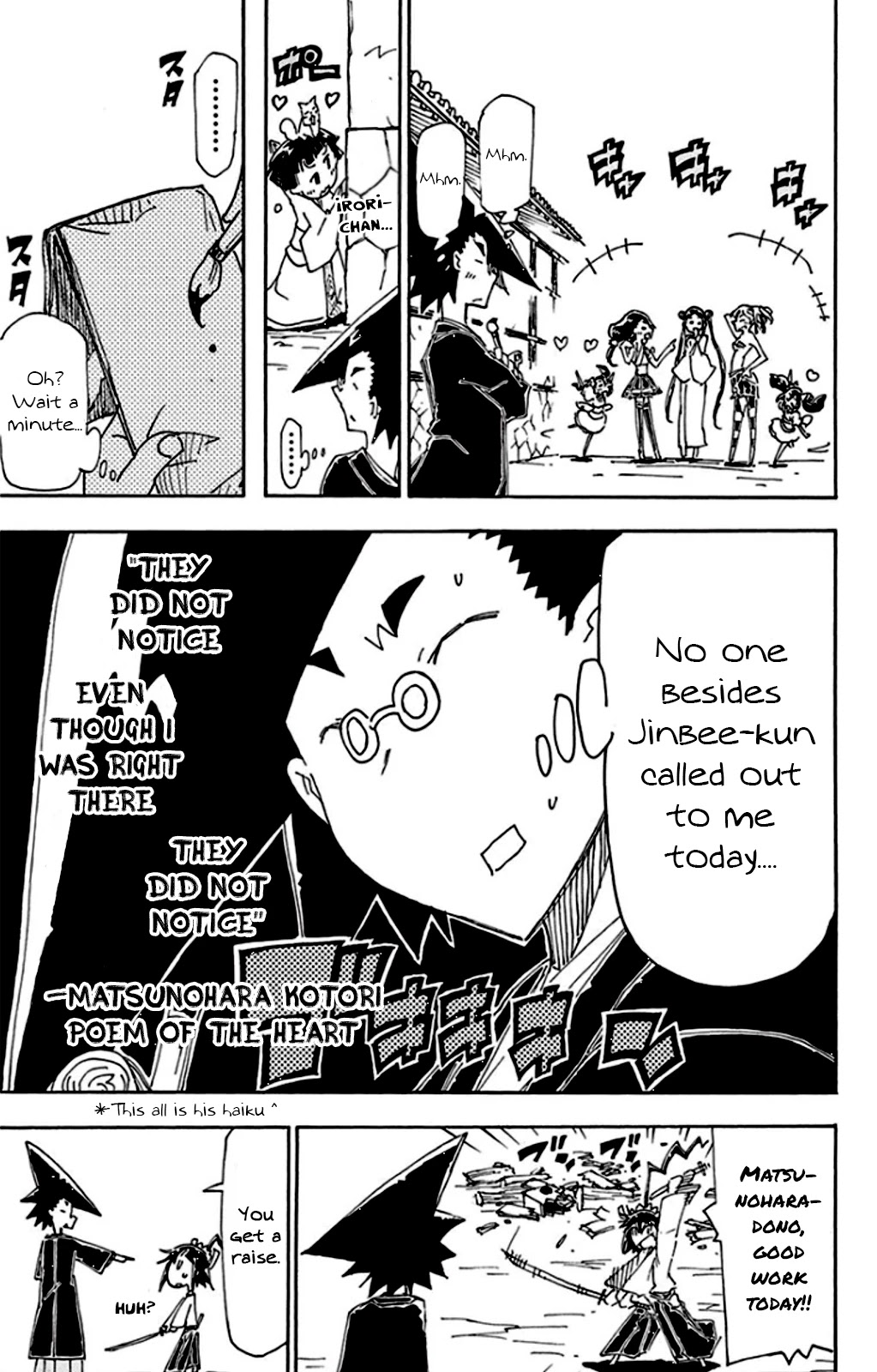 Joujuu Senjin!! Mushibugyo Chapter 146.5 page 5 - Chapter 146.5: Omake
