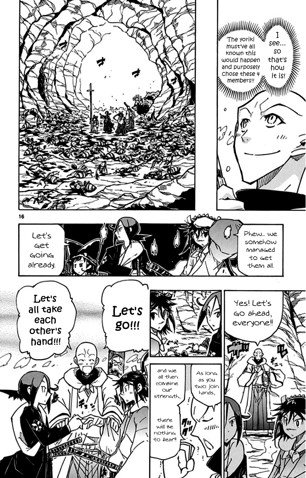 Joujuu Senjin!! Mushibugyo Chapter 146 page 16 - Chapter 146: No Enemies