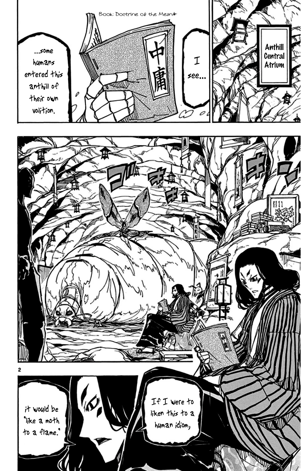 Joujuu Senjin!! Mushibugyo Chapter 146 page 2 - Chapter 146: No Enemies