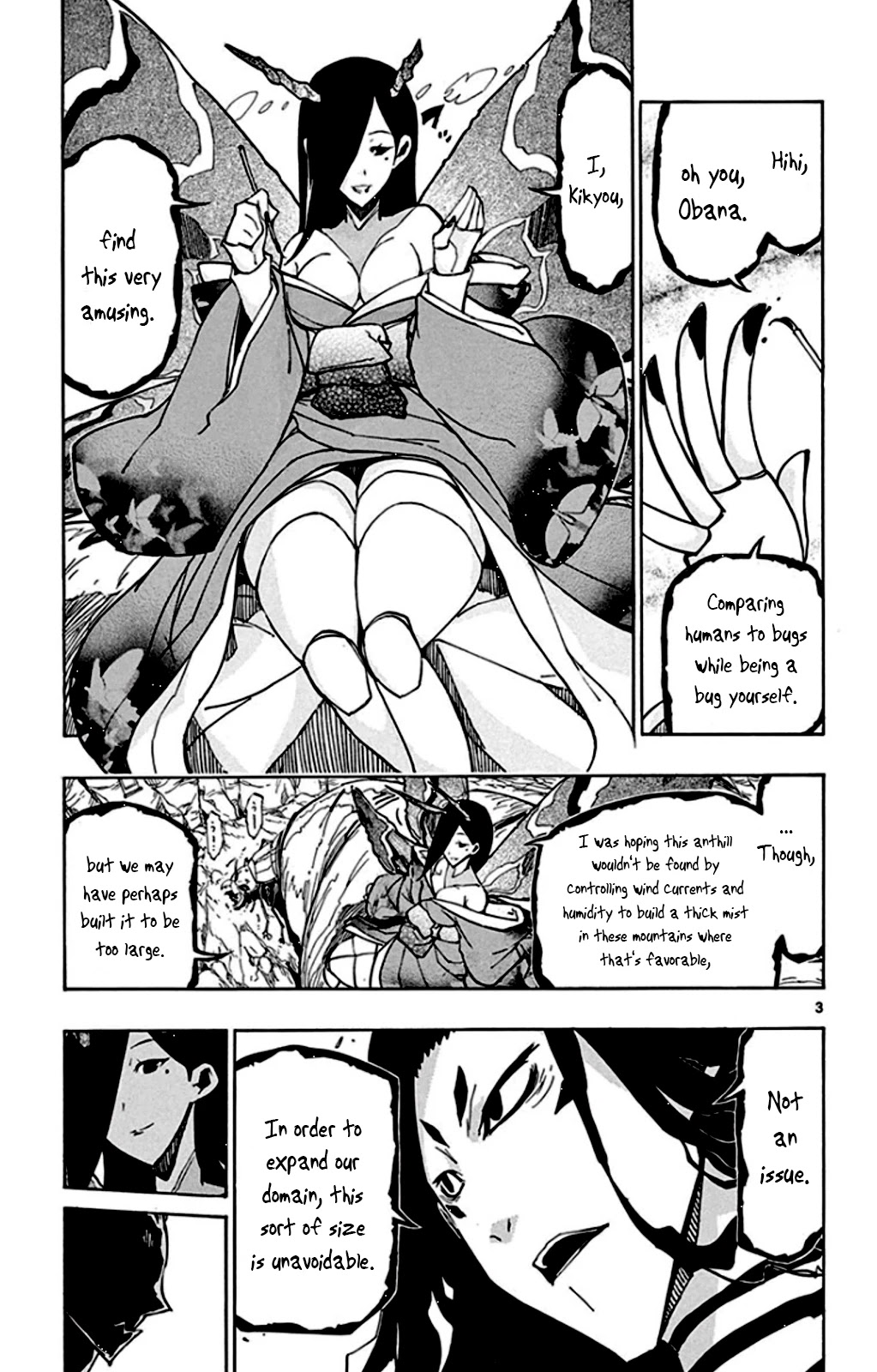 Joujuu Senjin!! Mushibugyo Chapter 146 page 3 - Chapter 146: No Enemies