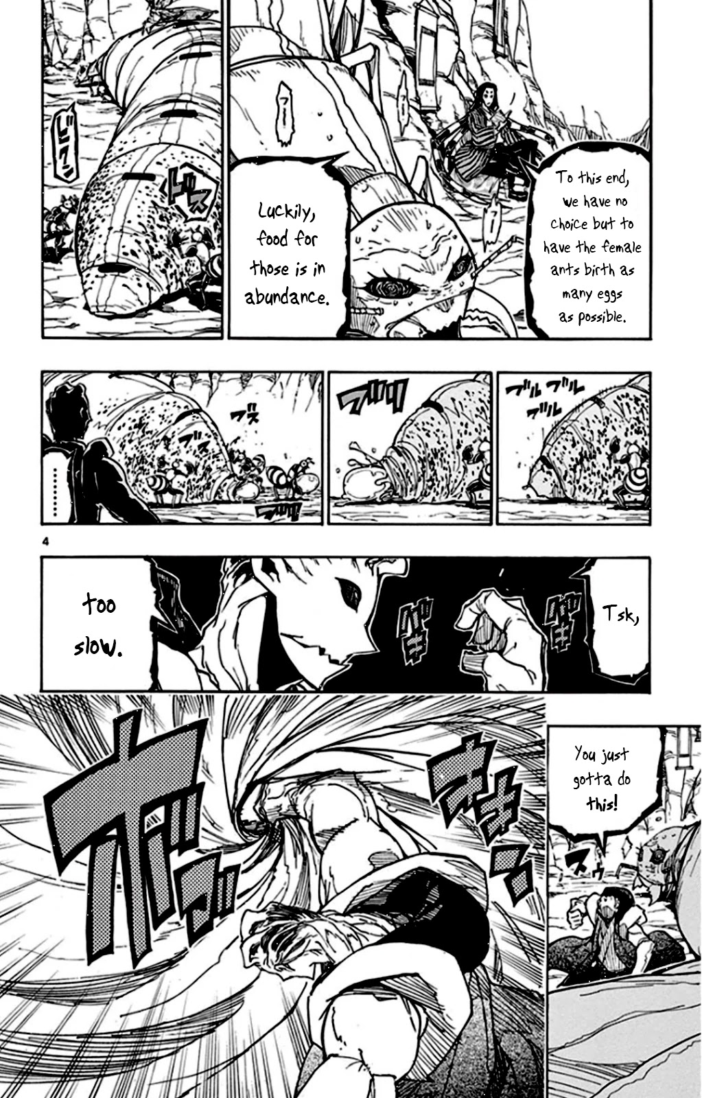 Joujuu Senjin!! Mushibugyo Chapter 146 page 4 - Chapter 146: No Enemies