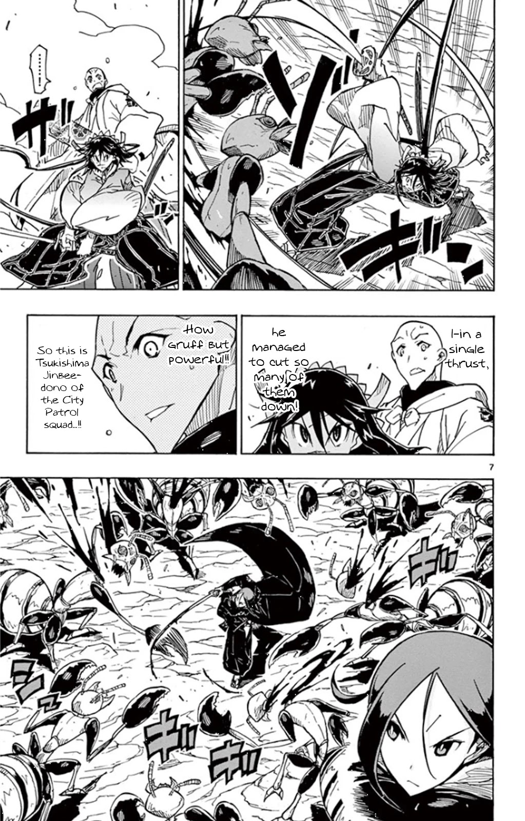 Joujuu Senjin!! Mushibugyo Chapter 146 page 7 - Chapter 146: No Enemies