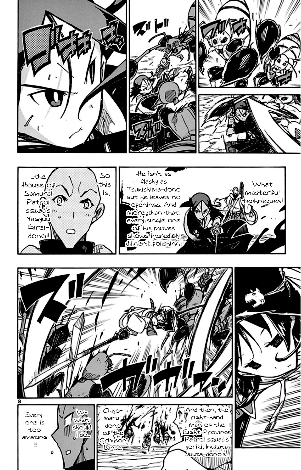 Joujuu Senjin!! Mushibugyo Chapter 146 page 8 - Chapter 146: No Enemies