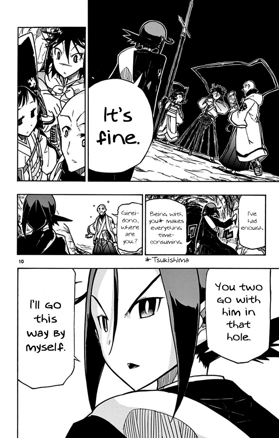 Joujuu Senjin!! Mushibugyo Chapter 147 page 12 - Chapter 147: Anthill