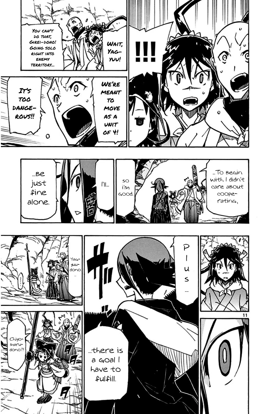 Joujuu Senjin!! Mushibugyo Chapter 147 page 13 - Chapter 147: Anthill