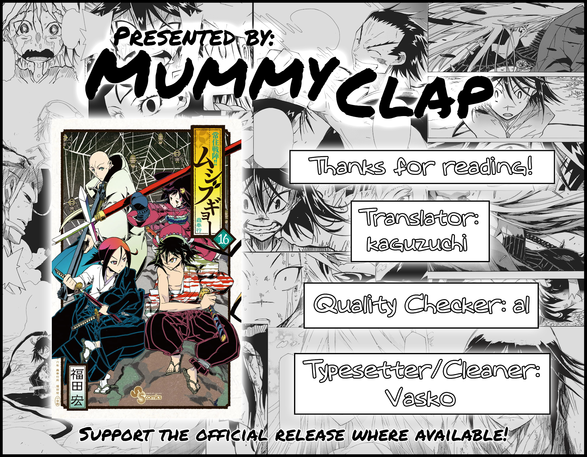 Joujuu Senjin!! Mushibugyo Chapter 147 page 19 - Chapter 147: Anthill