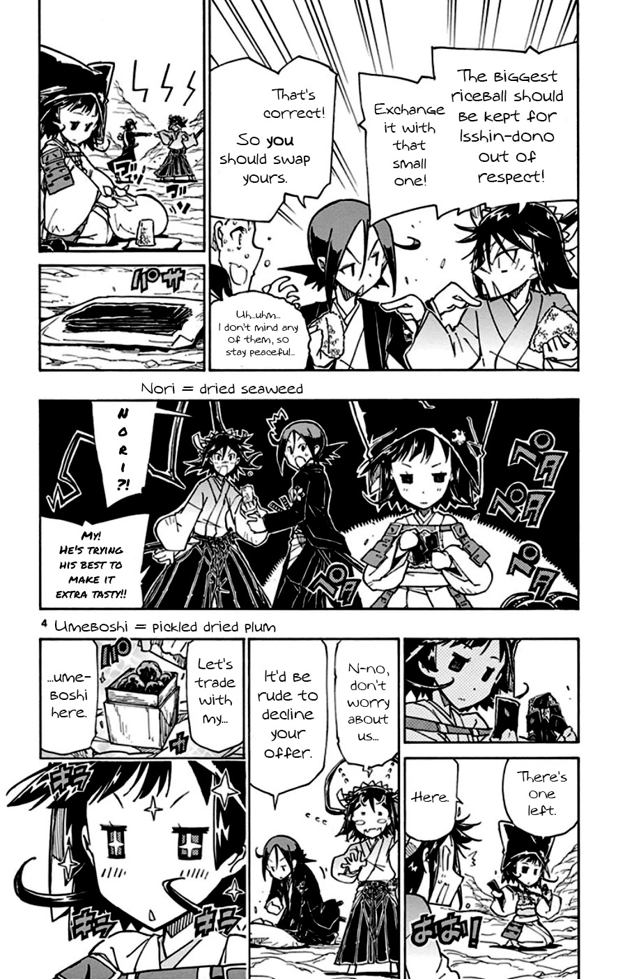 Joujuu Senjin!! Mushibugyo Chapter 147 page 6 - Chapter 147: Anthill