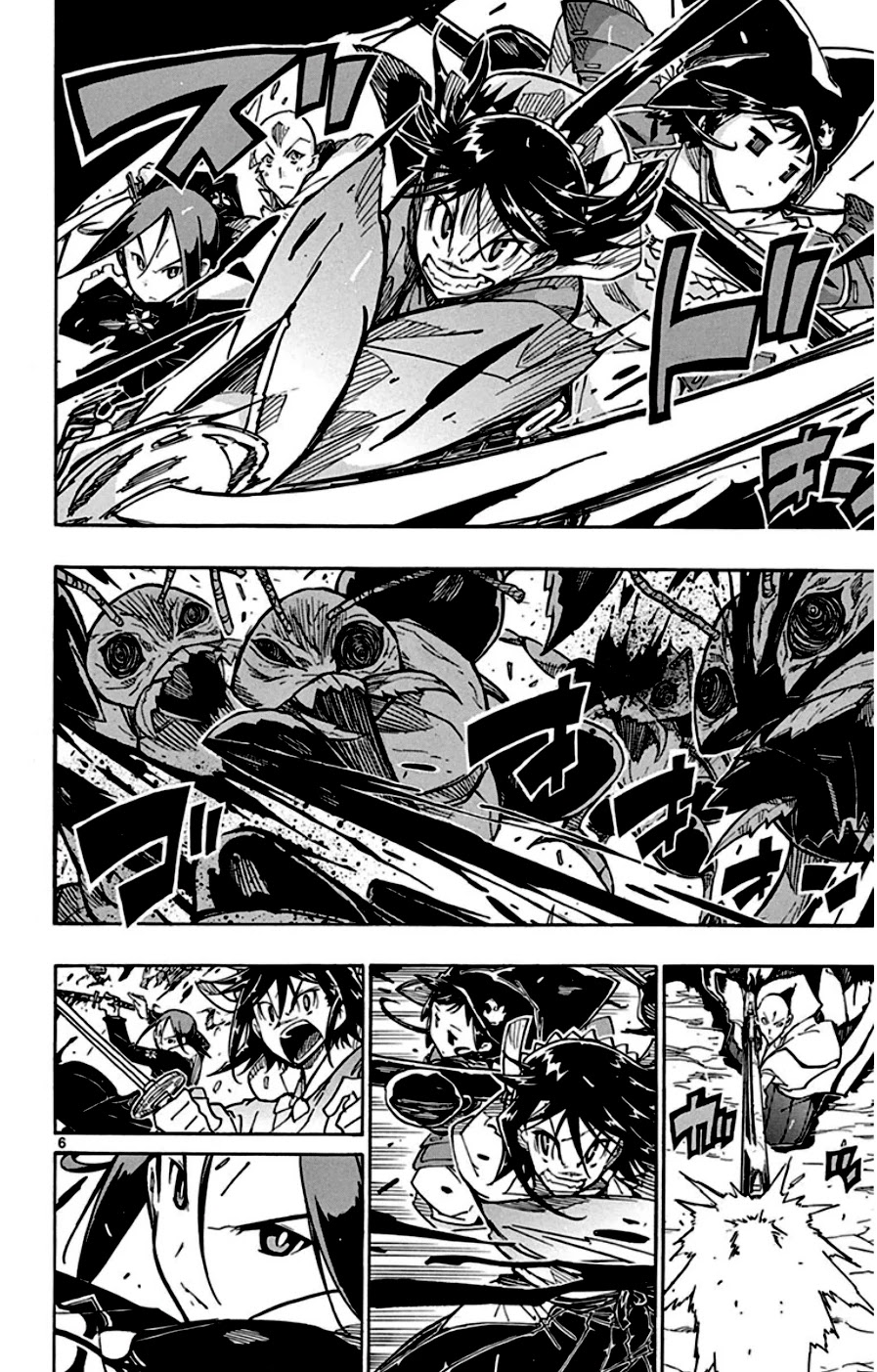 Joujuu Senjin!! Mushibugyo Chapter 147 page 8 - Chapter 147: Anthill