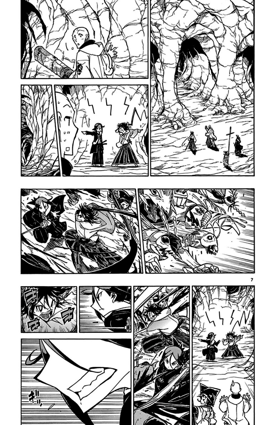 Joujuu Senjin!! Mushibugyo Chapter 147 page 9 - Chapter 147: Anthill