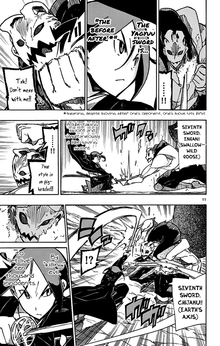 Joujuu Senjin!! Mushibugyo Chapter 148 page 11 - Chapter 148: Yagyuu Shinkage Style (First Part)