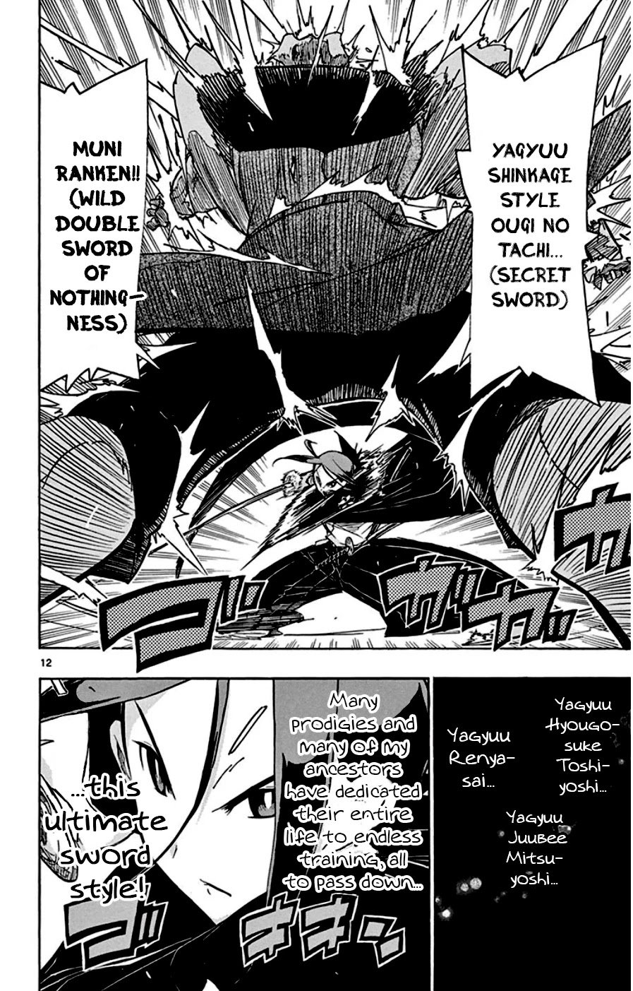 Joujuu Senjin!! Mushibugyo Chapter 148 page 12 - Chapter 148: Yagyuu Shinkage Style (First Part)