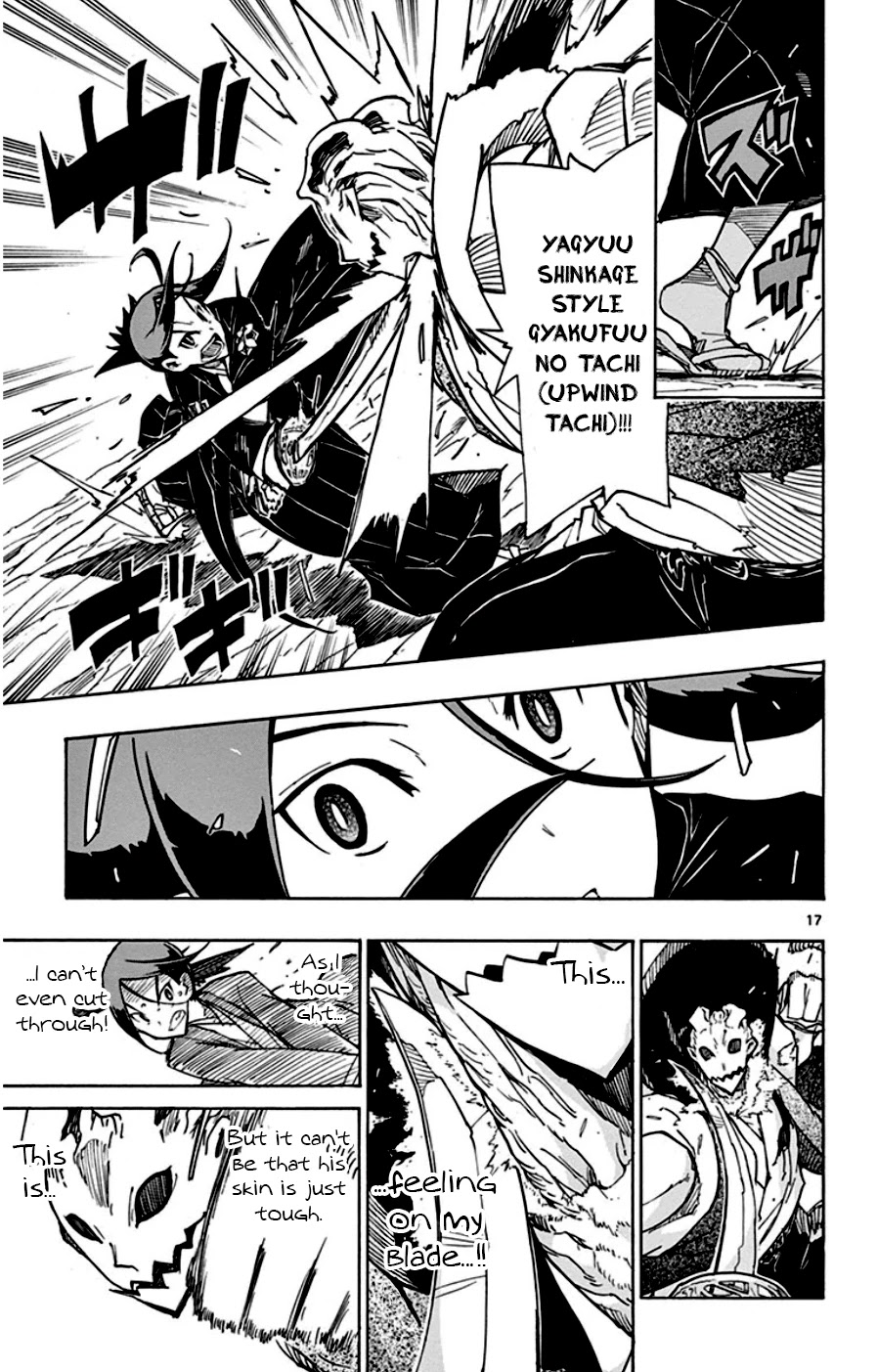 Joujuu Senjin!! Mushibugyo Chapter 148 page 16 - Chapter 148: Yagyuu Shinkage Style (First Part)