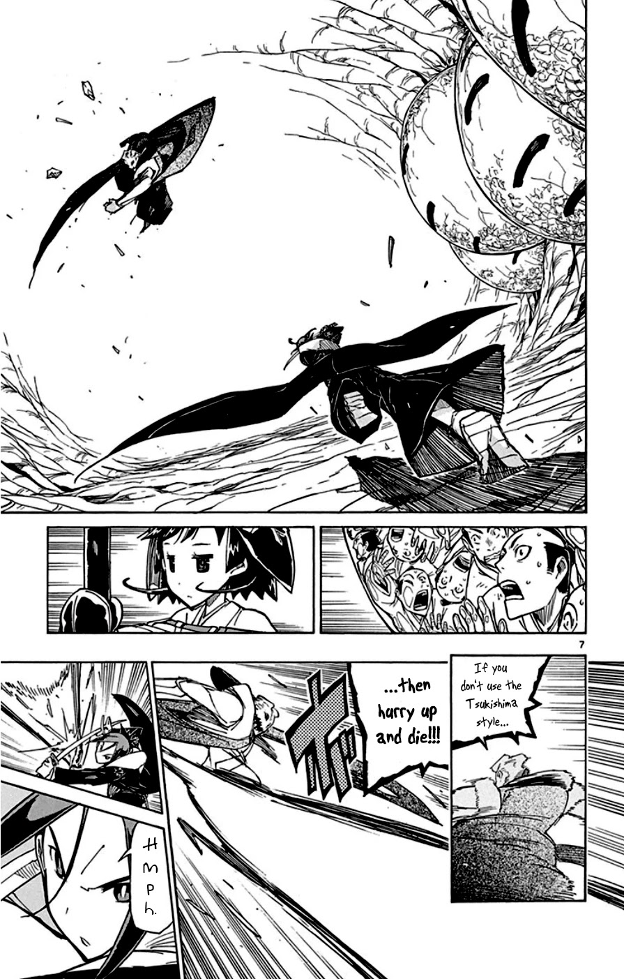 Joujuu Senjin!! Mushibugyo Chapter 148 page 7 - Chapter 148: Yagyuu Shinkage Style (First Part)