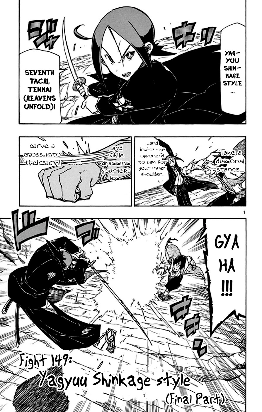 Joujuu Senjin!! Mushibugyo Chapter 149 page 1 - Chapter 149: Yagyuu Shinkage Style (Final Part)