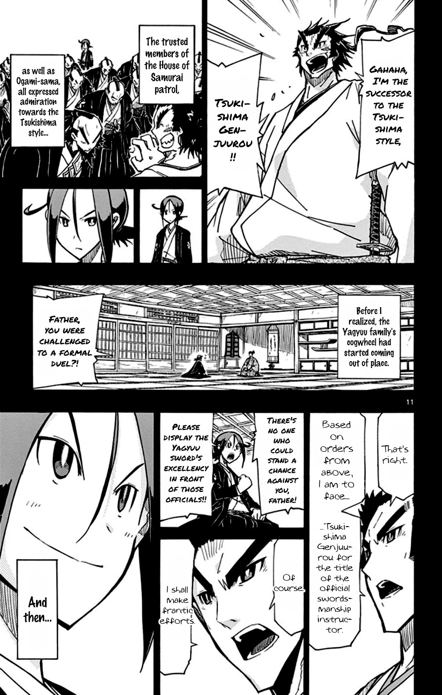 Joujuu Senjin!! Mushibugyo Chapter 149 page 11 - Chapter 149: Yagyuu Shinkage Style (Final Part)