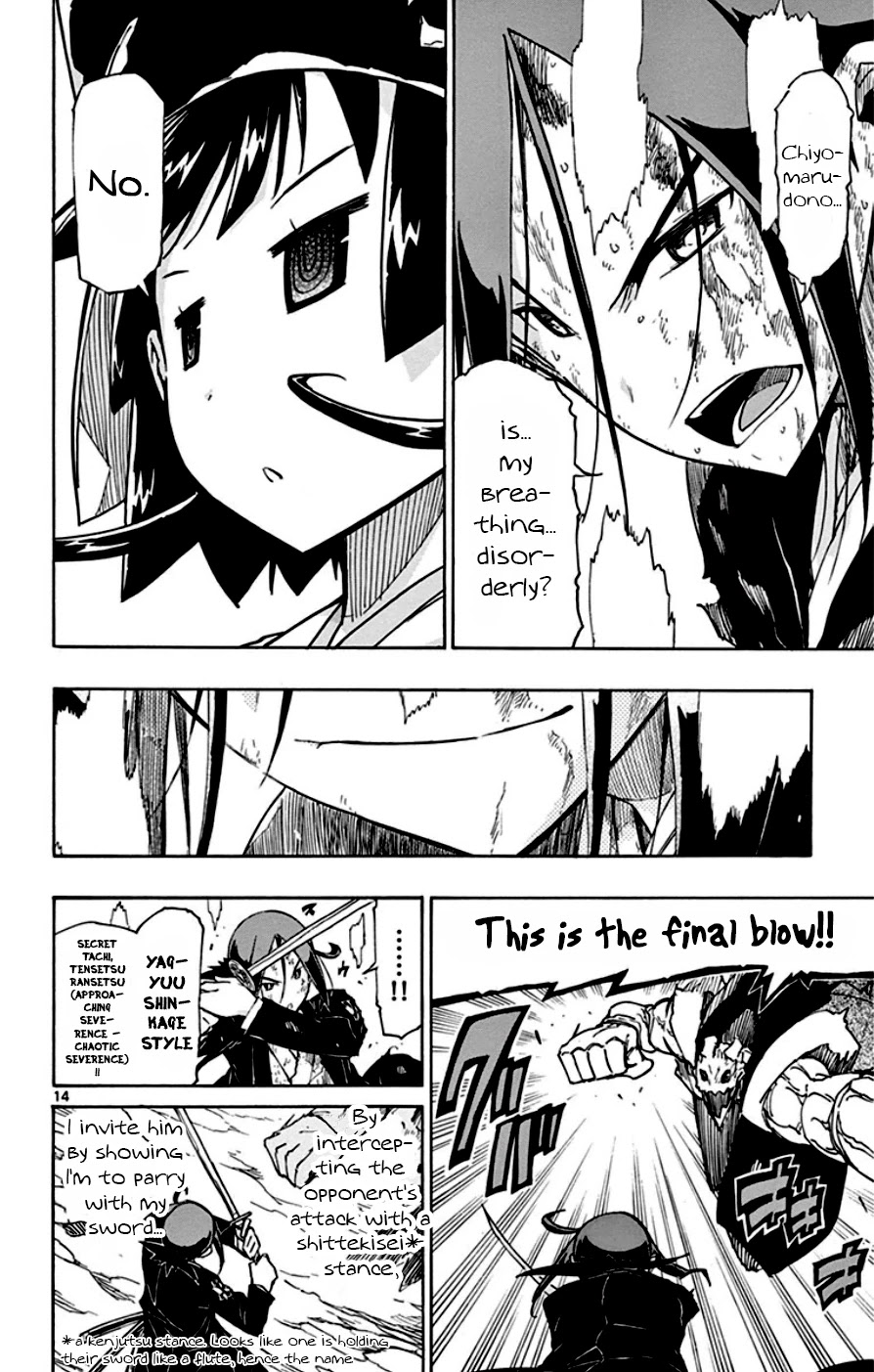 Joujuu Senjin!! Mushibugyo Chapter 149 page 14 - Chapter 149: Yagyuu Shinkage Style (Final Part)