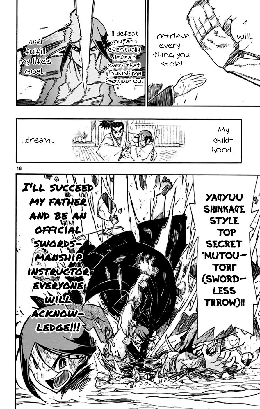 Joujuu Senjin!! Mushibugyo Chapter 149 page 18 - Chapter 149: Yagyuu Shinkage Style (Final Part)