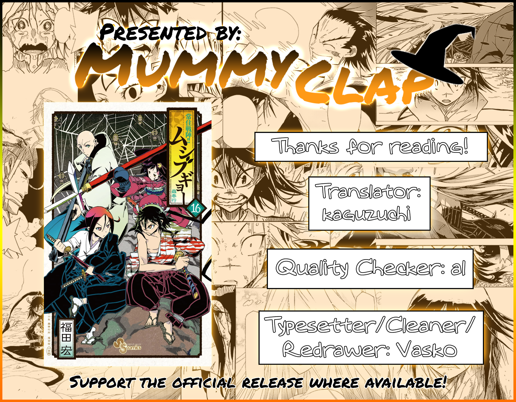 Joujuu Senjin!! Mushibugyo Chapter 149 page 19 - Chapter 149: Yagyuu Shinkage Style (Final Part)