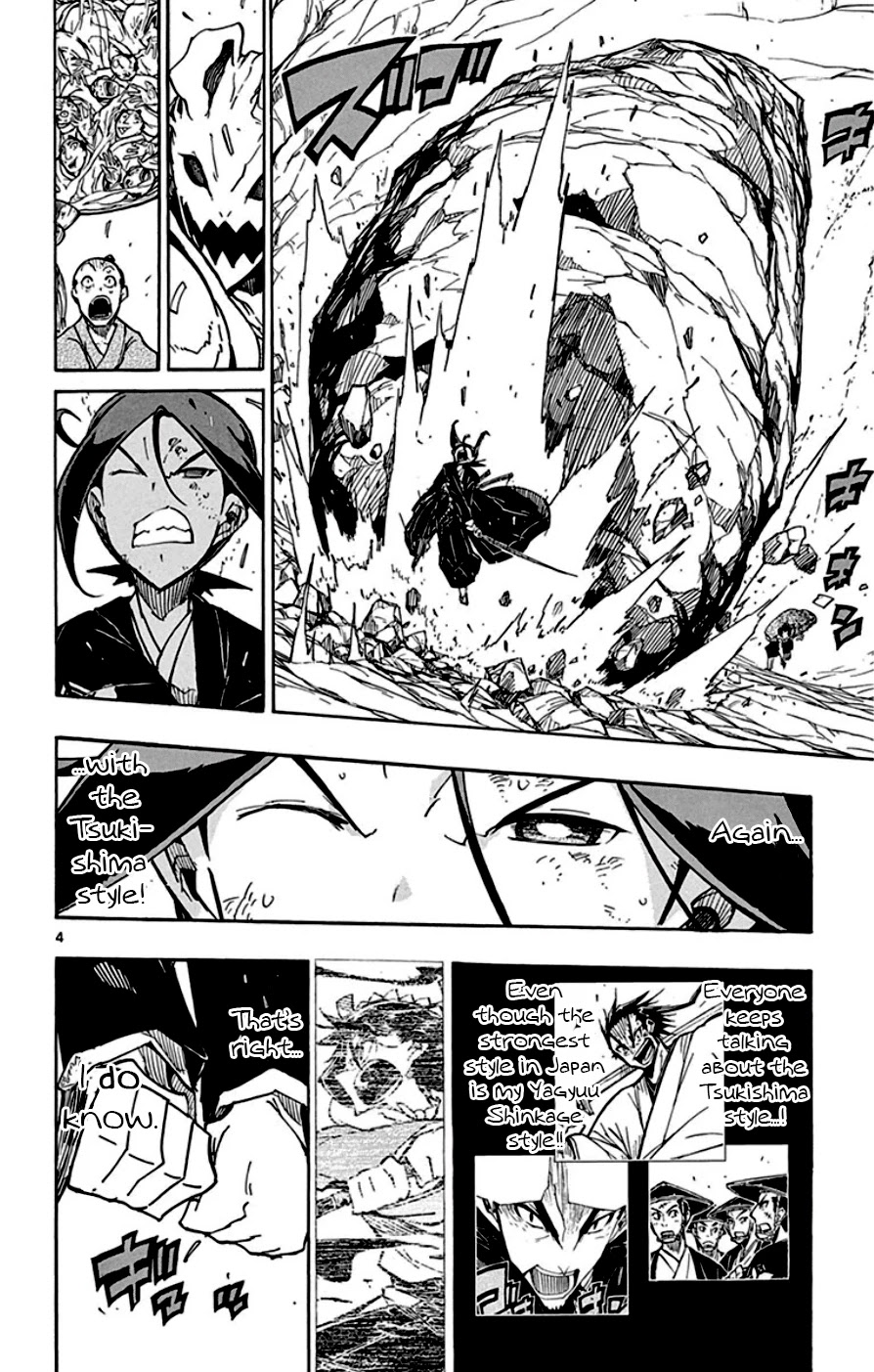 Joujuu Senjin!! Mushibugyo Chapter 149 page 4 - Chapter 149: Yagyuu Shinkage Style (Final Part)