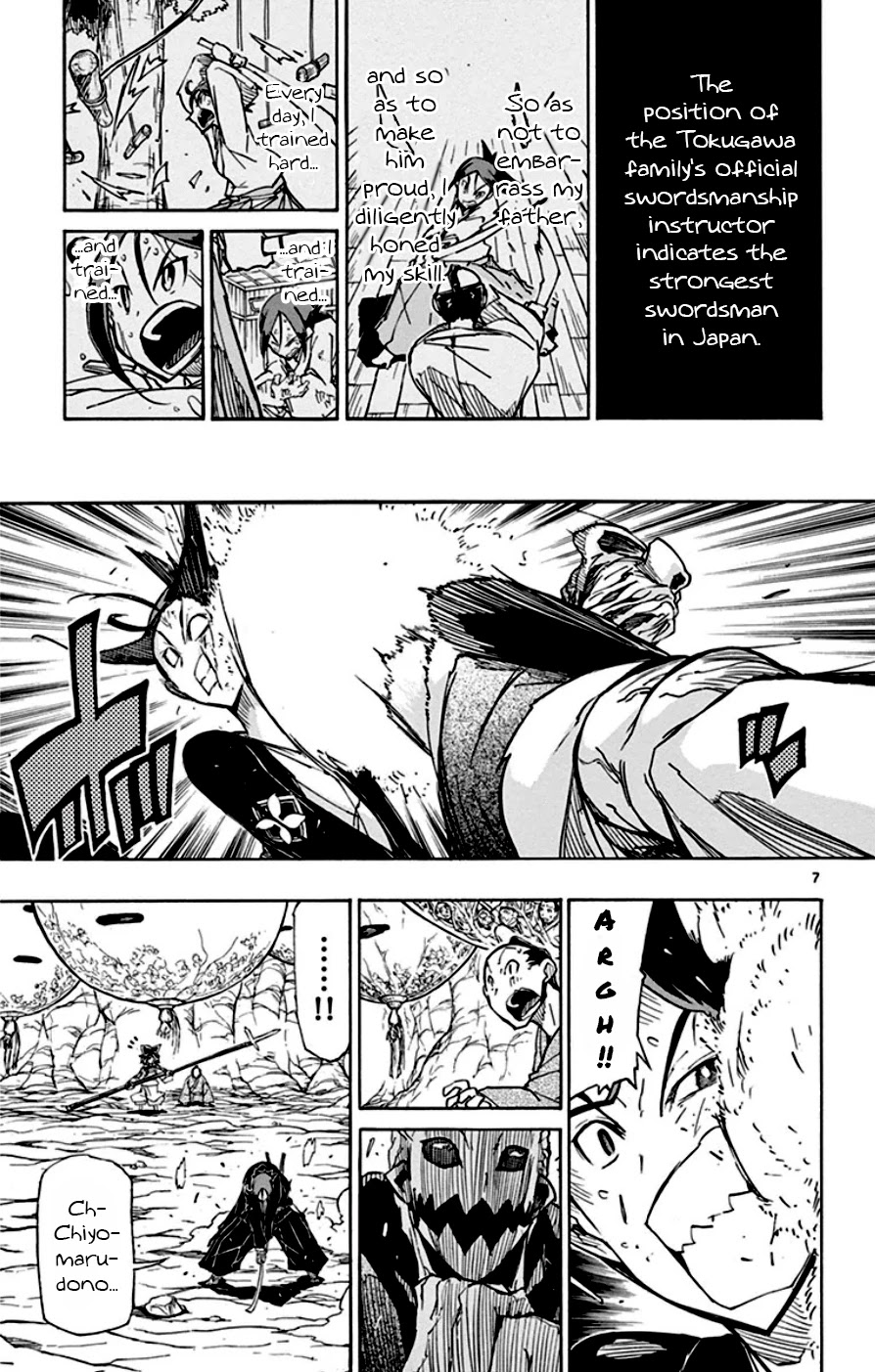 Joujuu Senjin!! Mushibugyo Chapter 149 page 7 - Chapter 149: Yagyuu Shinkage Style (Final Part)