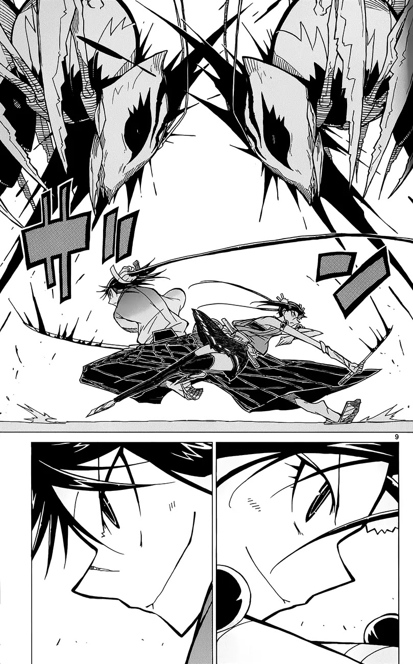 Joujuu Senjin!! Mushibugyo Chapter 15 page 10 - Chapter 15