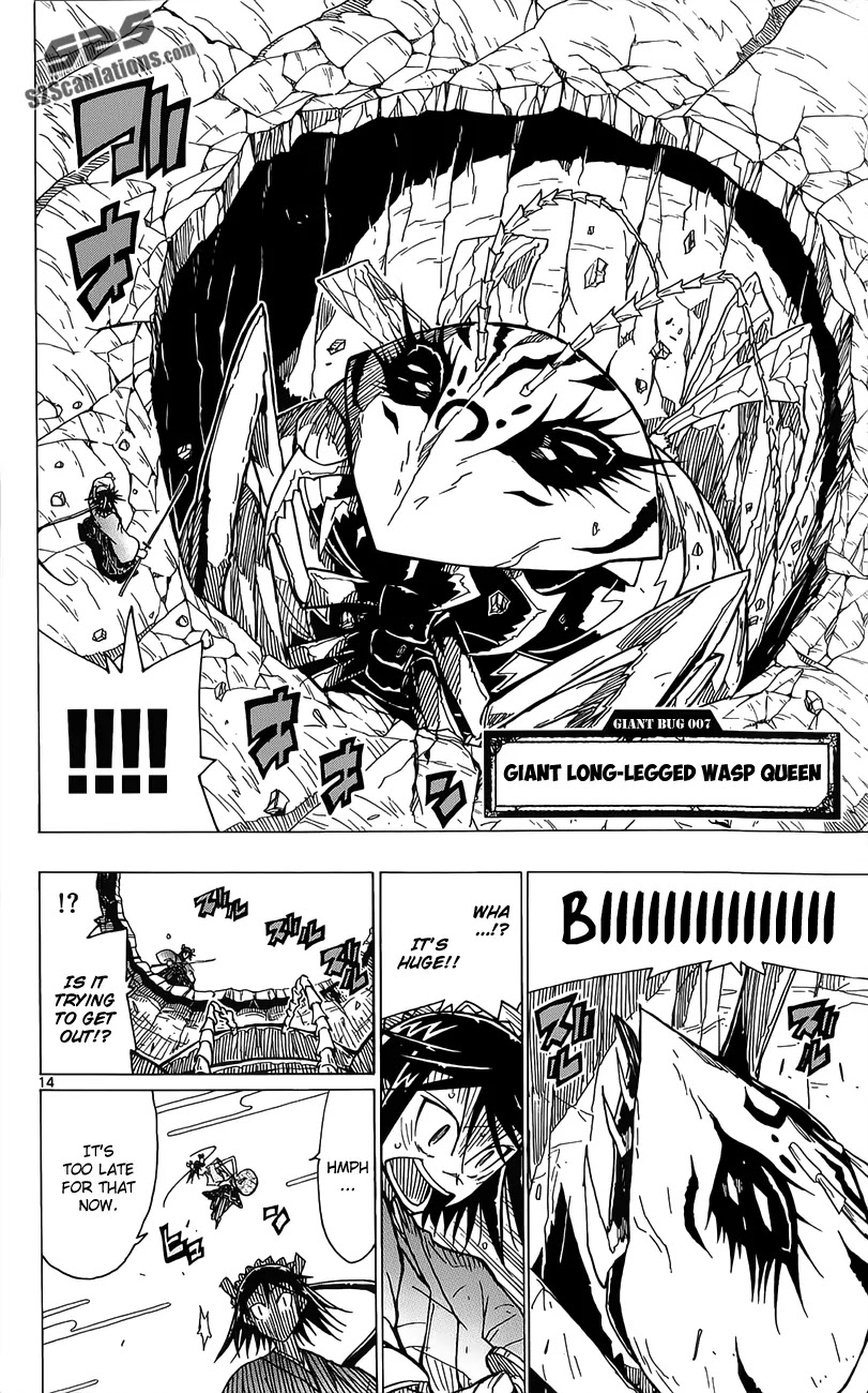 Joujuu Senjin!! Mushibugyo Chapter 15 page 15 - Chapter 15