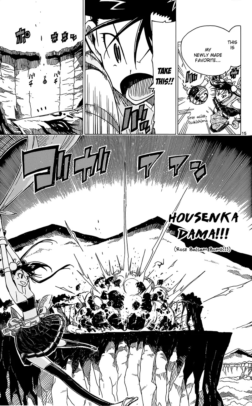 Joujuu Senjin!! Mushibugyo Chapter 15 page 16 - Chapter 15