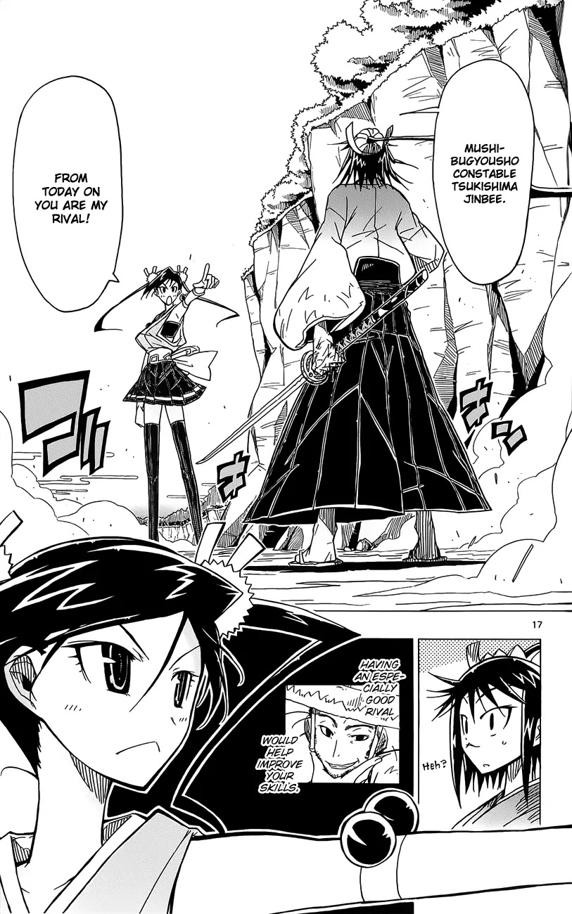 Joujuu Senjin!! Mushibugyo Chapter 15 page 18 - Chapter 15