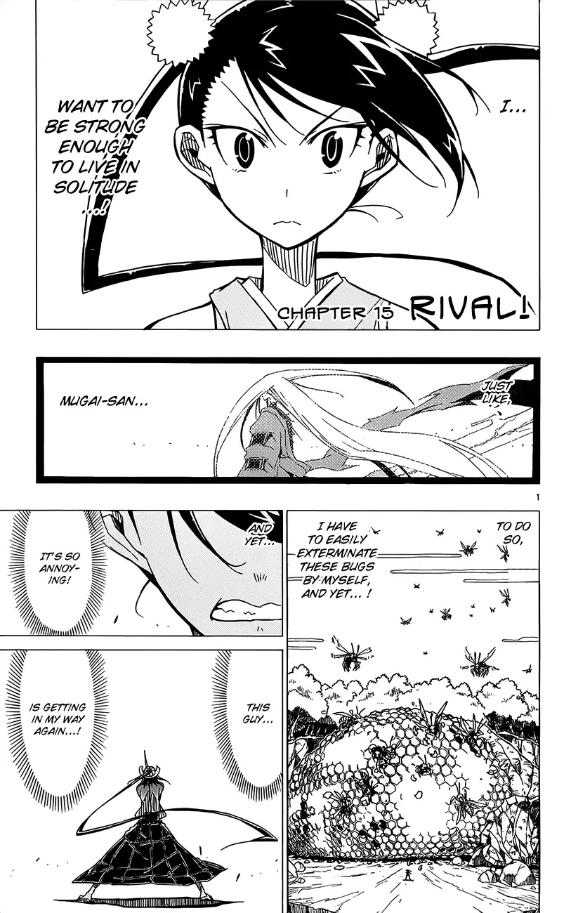 Joujuu Senjin!! Mushibugyo Chapter 15 page 2 - Chapter 15