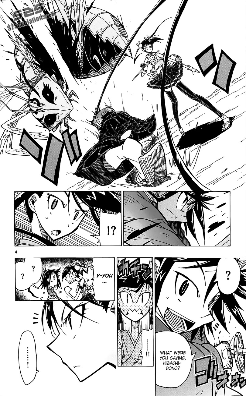 Joujuu Senjin!! Mushibugyo Chapter 15 page 5 - Chapter 15