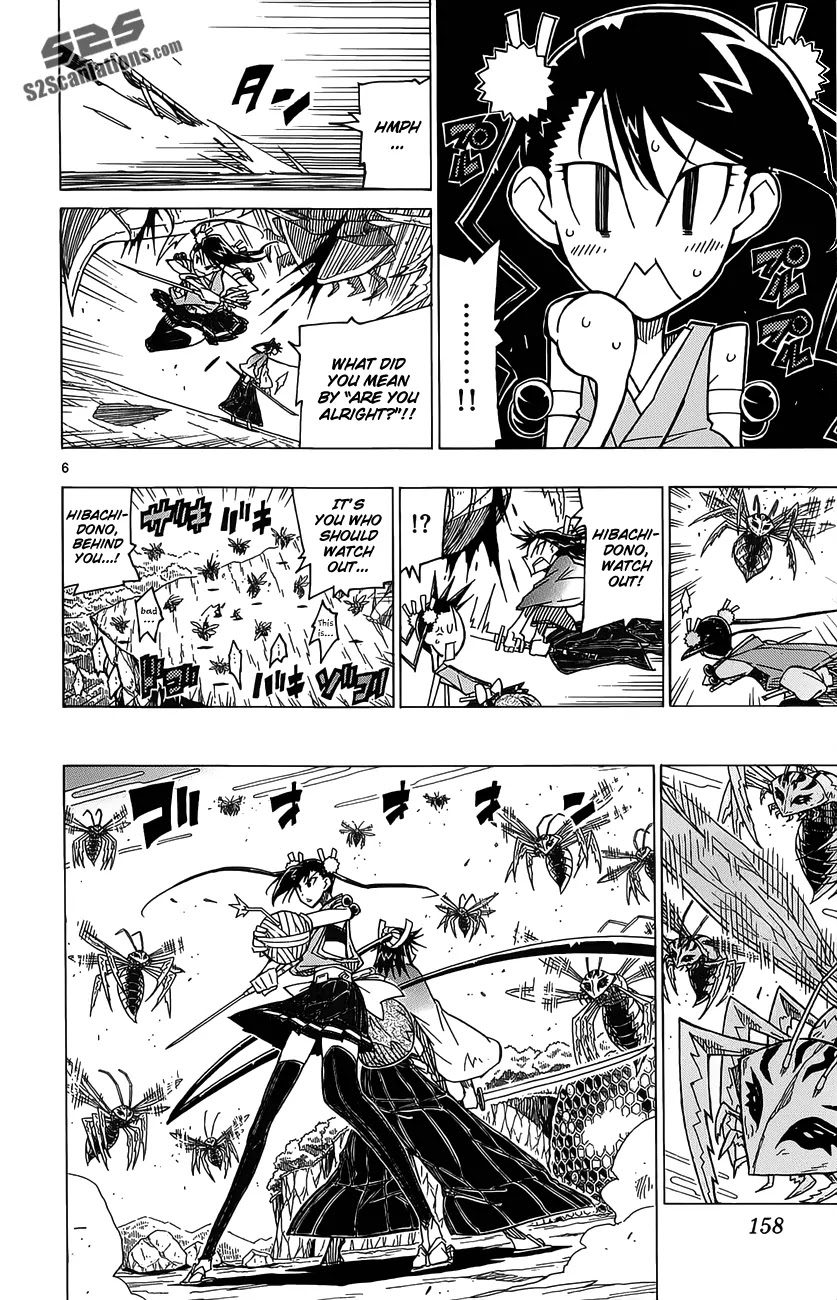 Joujuu Senjin!! Mushibugyo Chapter 15 page 7 - Chapter 15
