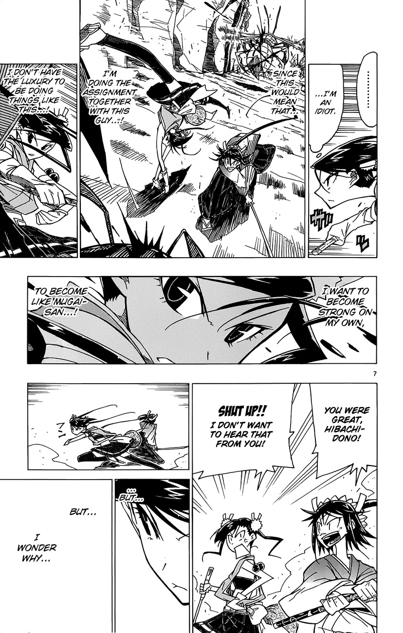Joujuu Senjin!! Mushibugyo Chapter 15 page 8 - Chapter 15