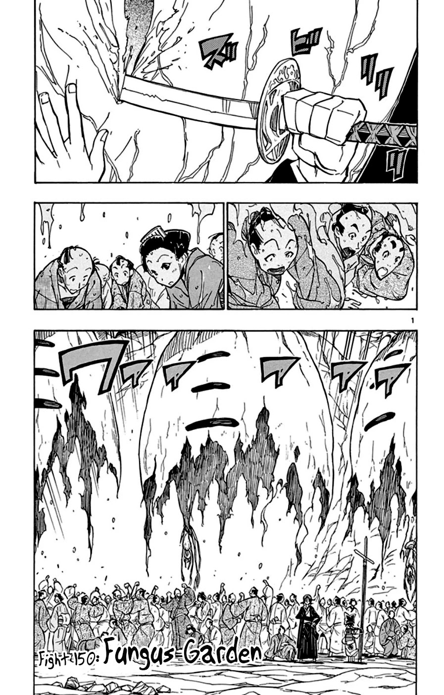 Joujuu Senjin!! Mushibugyo Chapter 150 page 1 - Chapter 150: Fungus Garden