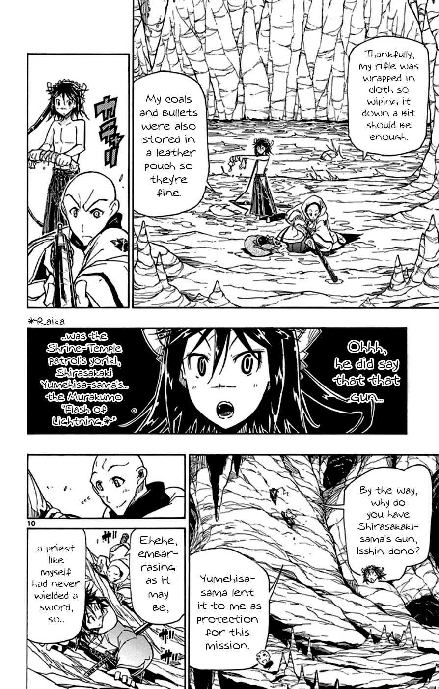 Joujuu Senjin!! Mushibugyo Chapter 150 page 10 - Chapter 150: Fungus Garden