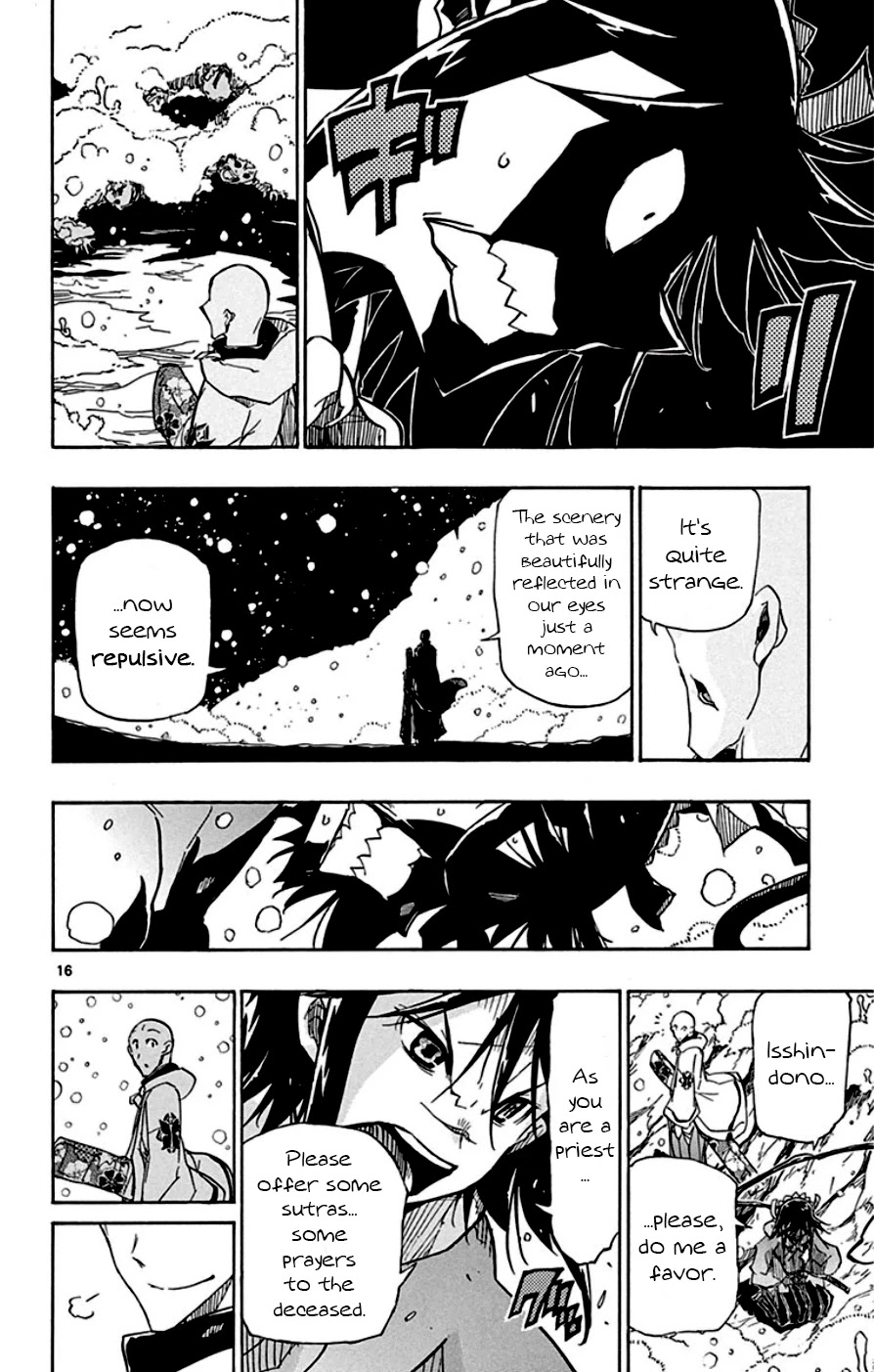 Joujuu Senjin!! Mushibugyo Chapter 150 page 15 - Chapter 150: Fungus Garden