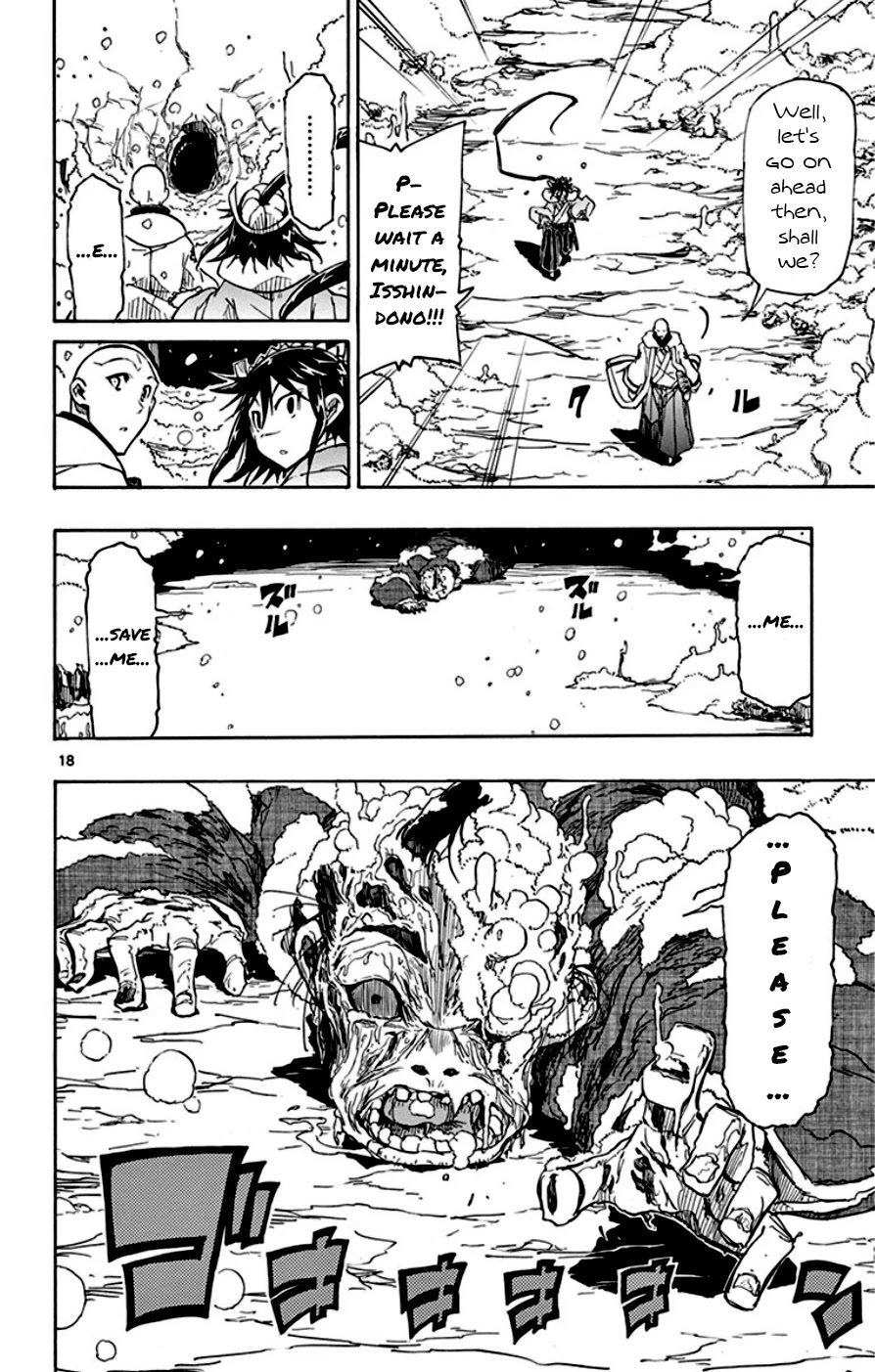 Joujuu Senjin!! Mushibugyo Chapter 150 page 17 - Chapter 150: Fungus Garden